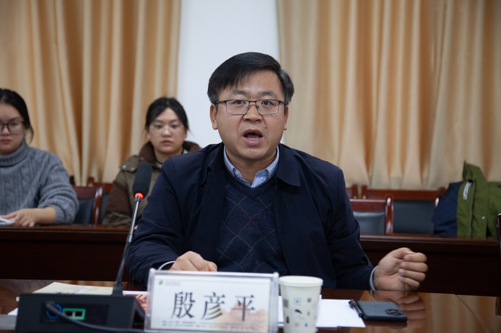 集团教育基金会副秘书长殷彦平讲话.jpg