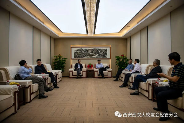 best365分会成立两周年座谈会.png