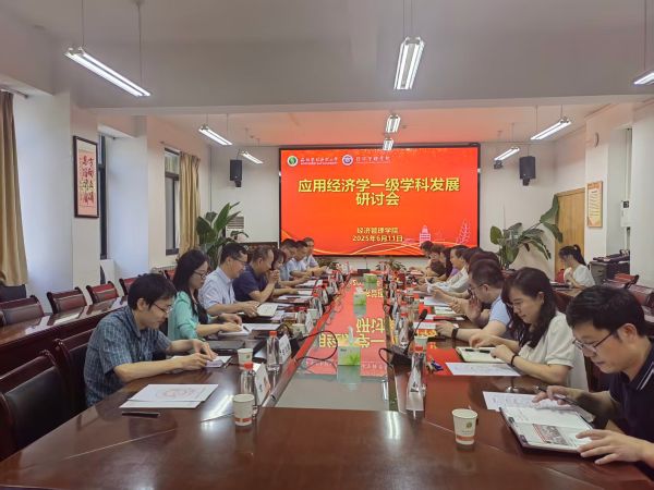 微信图片_20250614165622_586.jpg