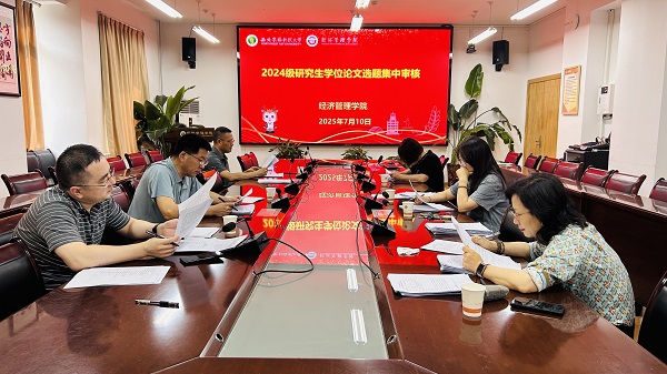 选题会场照片.JPG