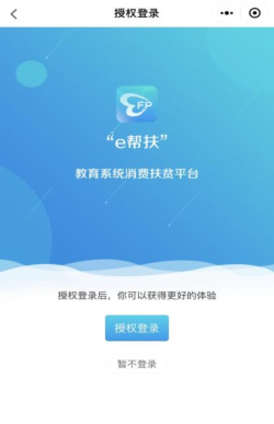 80c96c3f030c496e812f43c5da745b19.png 2.png