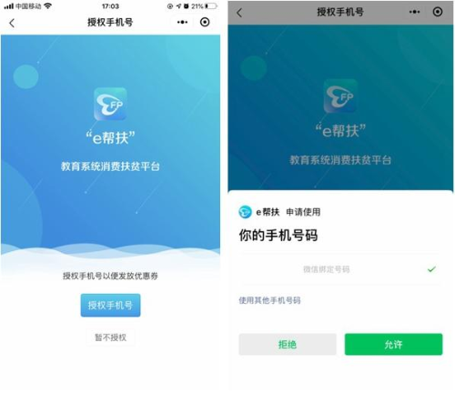 977ea95ff8974c52b0828273e61f1da1.png 3.png