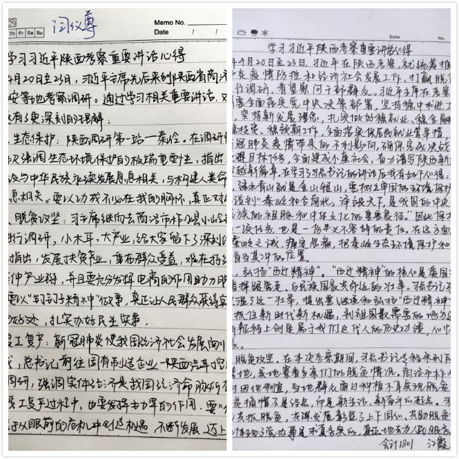 b4cd89eb7b1342529b1a811d41af649f.jpg 图片1_meitu_1.jpg