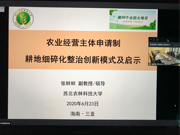 0c164554e840401b988417fbb9ddfd45.png 图片2_副本.png