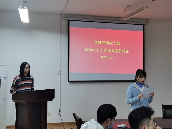 23d232539fff45d789166382cd671305.jpg jinrong.jpg