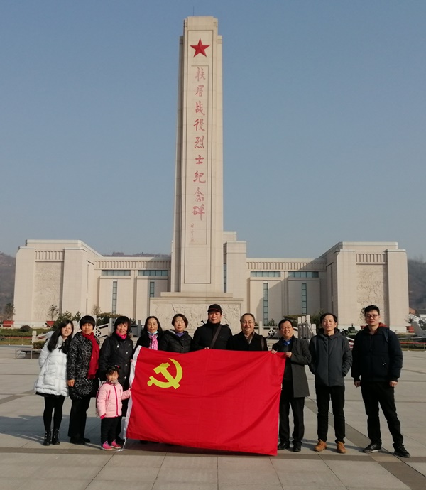 096be60c03fe4e78b5cf8c0a4b40111d.jpg 眉县革命传统教育主题党日活动.jpg