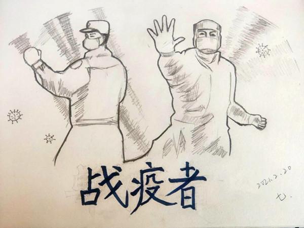 03d4626a96ec4ea59336b730c39d8140.jpg 3_副本.jpg