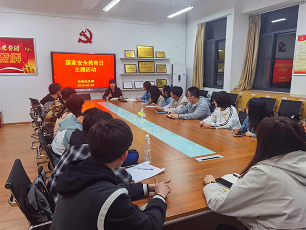 30930f461ad24e95a138d2b0608dac4c.jpg QQ图片20210417195153_副本.jpg