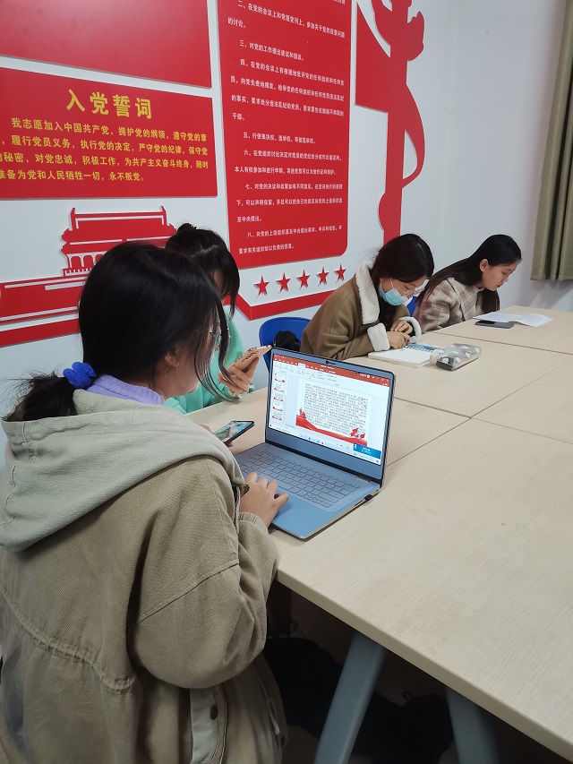 e2dc05cd2fb849dbb957d77d6c7a73fc.jpg 支部学习.jpg