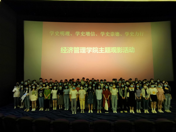 2208492cbd0244a494904e6942d0d784.jpg QQ图片20210611164626_meitu_1.jpg