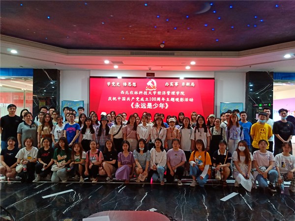 3ff3108b6d57496ca168184b54e39088.jpg IMG_9585_副本.jpg