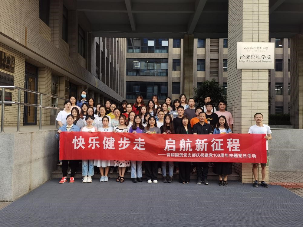 c9d98ed343f24e5a8469988a6b4b26f7.jpg c9d98ed343f24e5a8469988a6b4b26f7.jpg