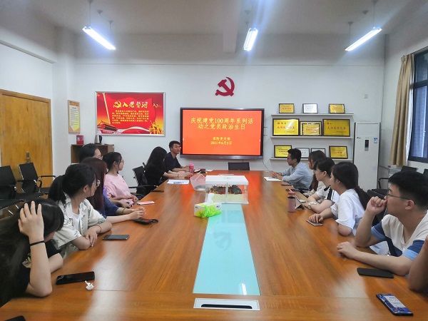 ecd04c7c899044c3bf05ce993a12c539.jpg 4.jpg