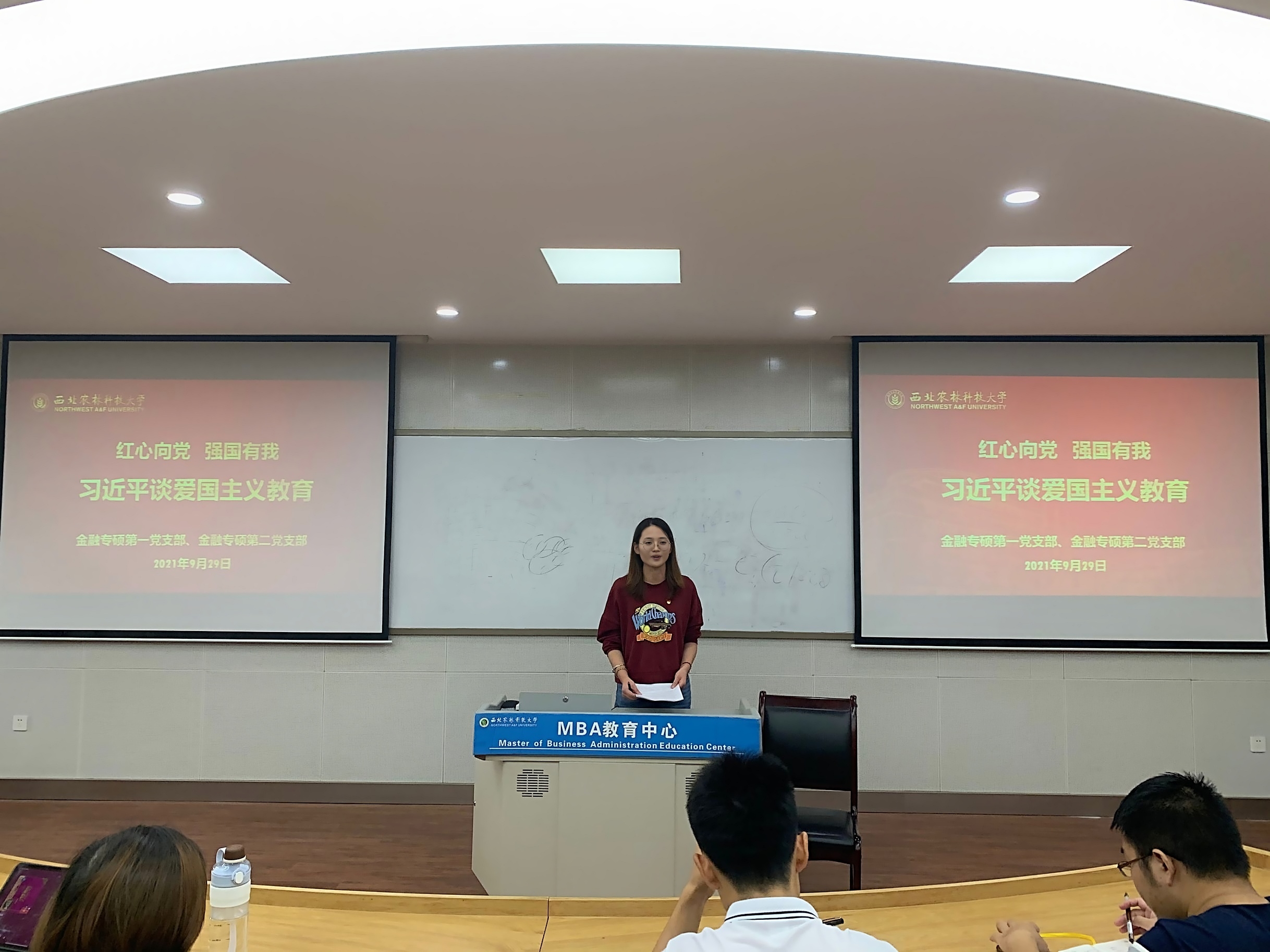 e1bef966572243d086f93be0e3363cb3.jpg e1bef966572243d086f93be0e3363cb3.jpg