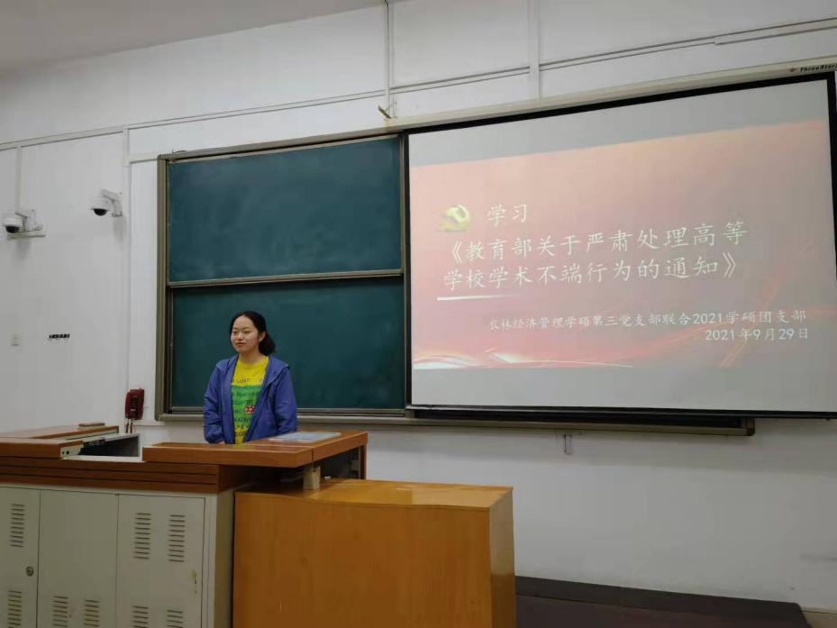 3291f62e456b4fe9adf4dc5b991698fd.png 3291f62e456b4fe9adf4dc5b991698fd.png