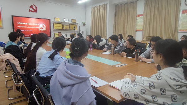 7a3b8ae032be49528cdebc47aa5fab87.jpg 会议现场.jpg