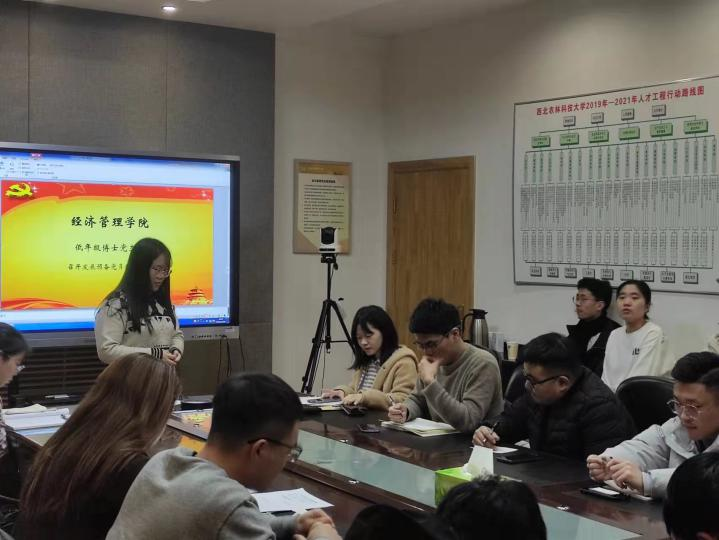 551ee16d75c44c3fa8c1c3839c21106d.png 551ee16d75c44c3fa8c1c3839c21106d.png