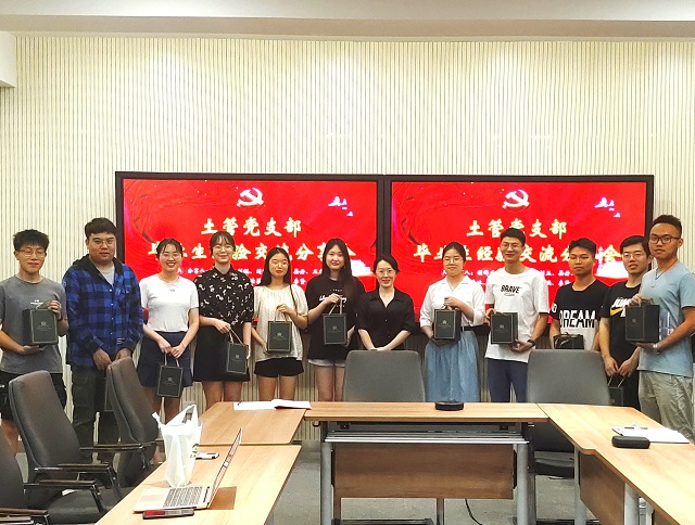 3d6da23d23c54d2d8c3969ad477d55c9.jpg QQ图片20220621164140.jpg