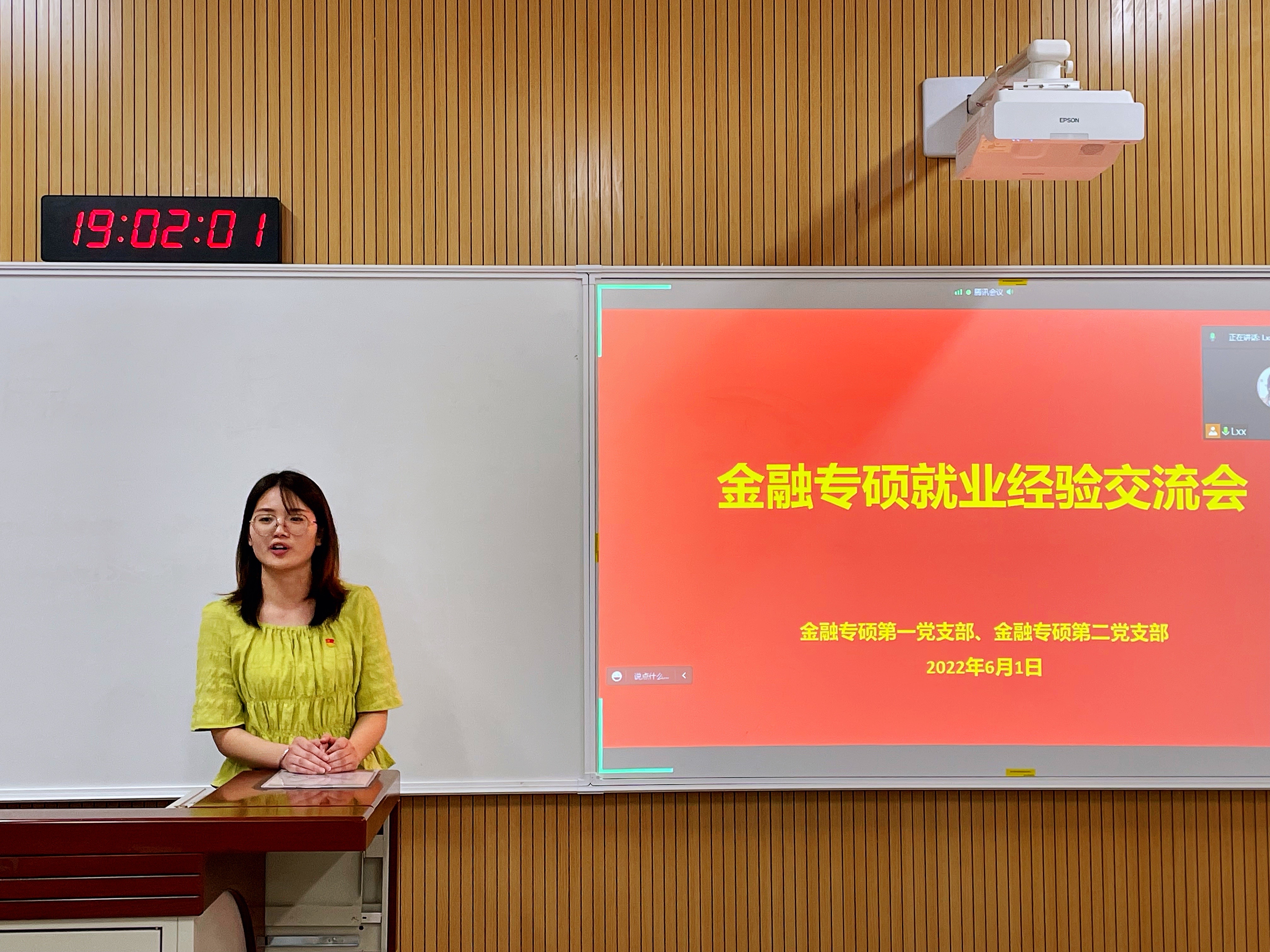 e39fa22ace1045418b16d0b6da30fb39.png e39fa22ace1045418b16d0b6da30fb39.png