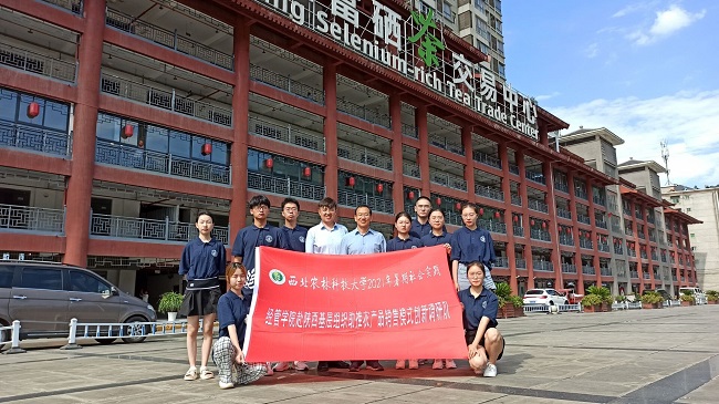 员工团队开展三下乡调研 助推农产品销售 - 副本.jpg