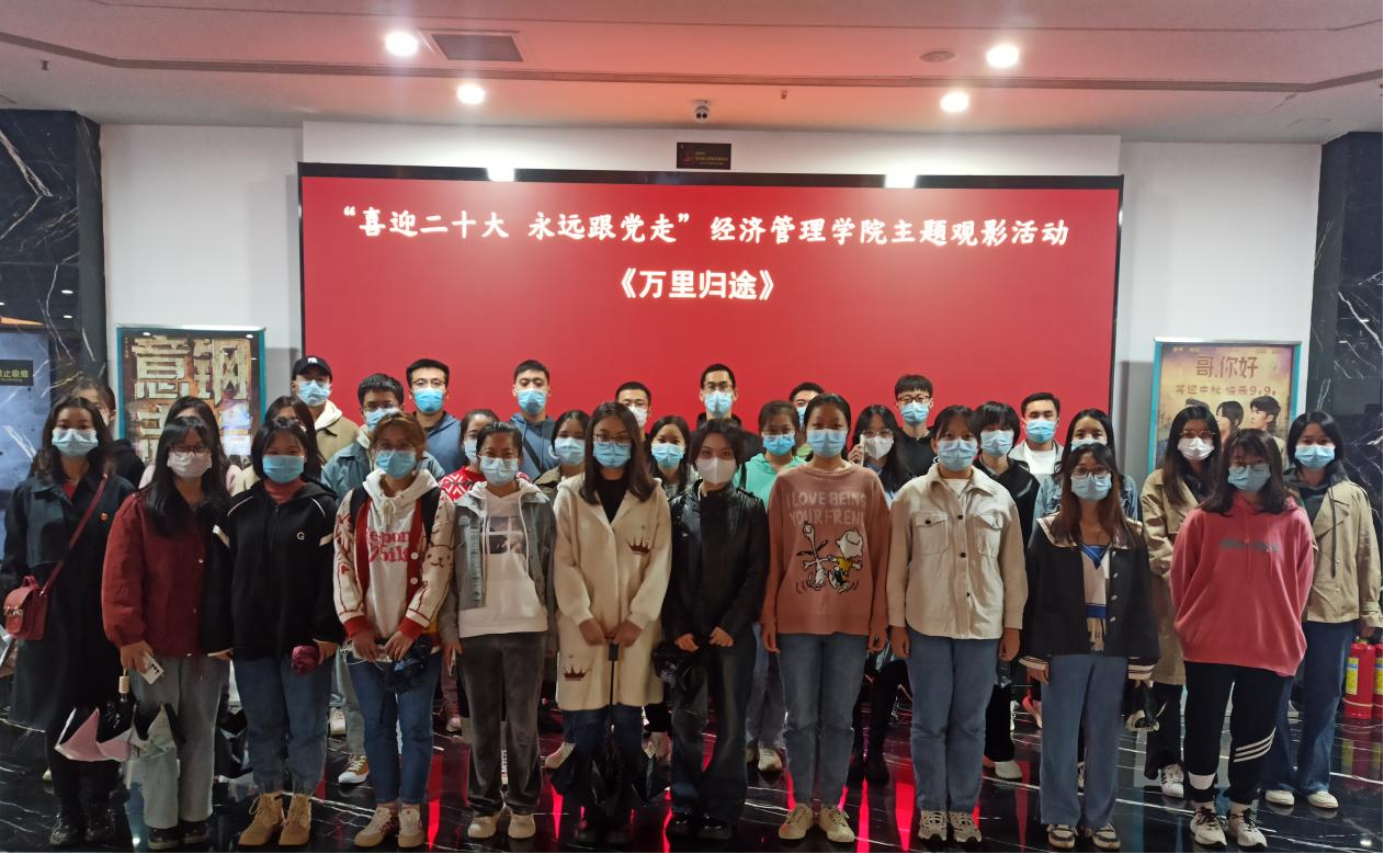 9c965b869d6b477f9be0e37aecf4495e.png 9c965b869d6b477f9be0e37aecf4495e.png