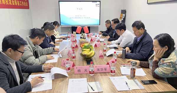 5943ab9d3a4744a2a3893b0346914f0e.jpg 2.jpg