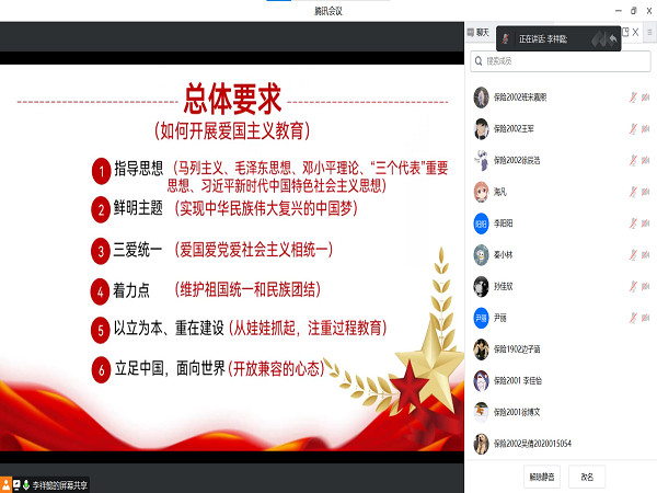 337ed5415c74446f8a78a3ff05e93b77.png 1.png