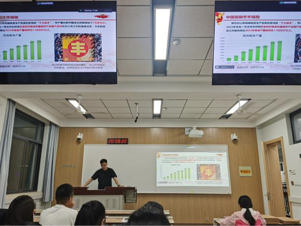 655181be3ed54757a8482ed3fcd58135.jpg 图片2.jpg