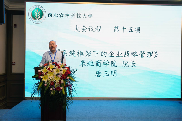 f5ef1fe521fc46e6911df62cfe7e8a0c.png 图片13.png