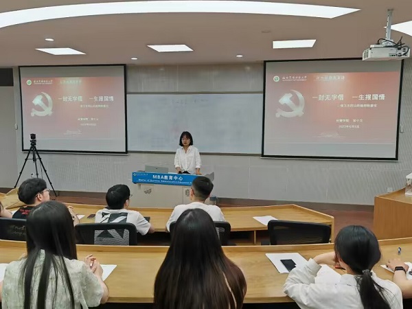 c5dbb59220c844beb25afcbe4d71b70d.jpg IMG_7252(20230621-180347).JPG