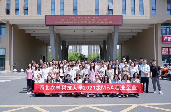 7fbb859401874444a69bb5190ee83db0.jpg 5.jpg