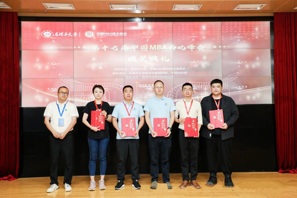 9cb9b1d3956946409ba885df7f41d84c.png 图片4.png