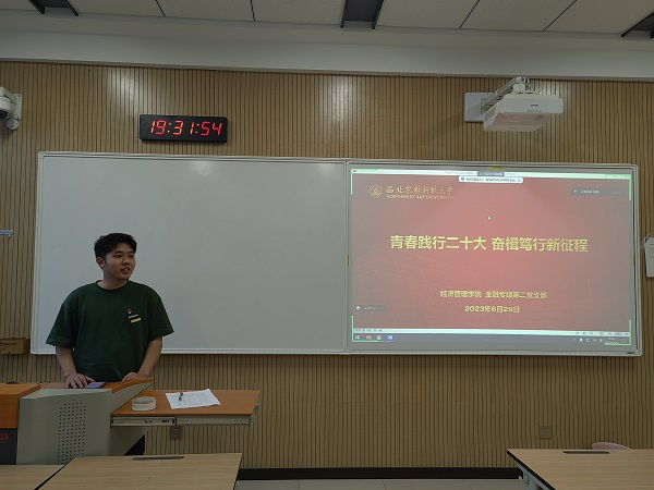 a88f0757fea6404f8034fbdcaf175cde.png 图片3.png