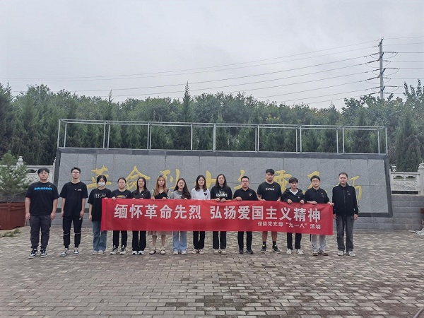 4f46fe43a4334474bf5084f6d77da1d5.jpg 1.jpg