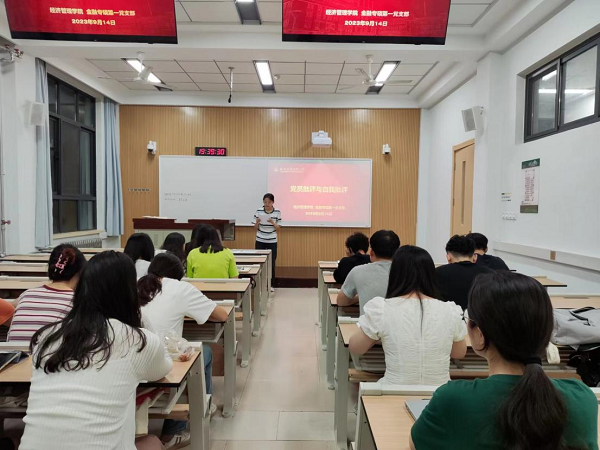 5b675aa8c3cd40c6aab80eabcecb152b.png 3.png