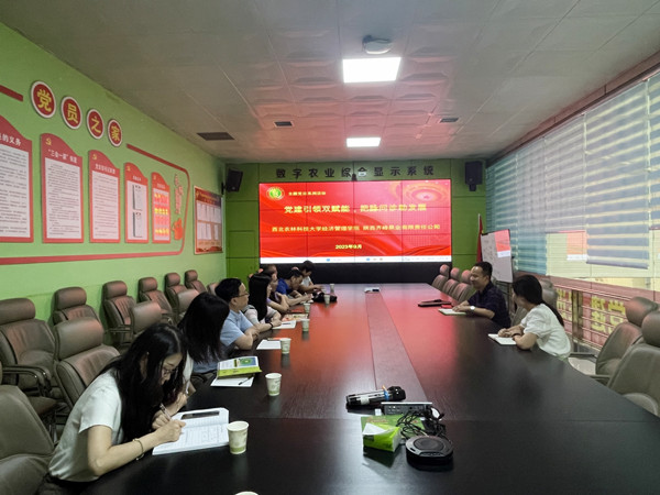 ea92dc12390c4673b44b86ebd30ff190.jpg 2.jpg