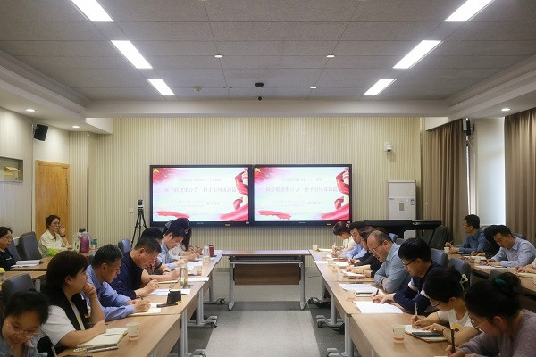 教工四支部与公司<span class=