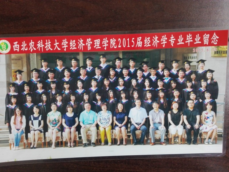 best3652015届经济学毕业留念.jpg
