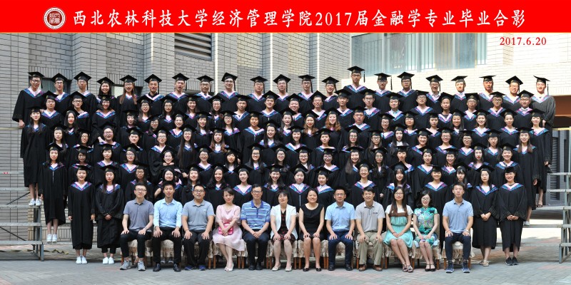 best3652017届金融学.jpg